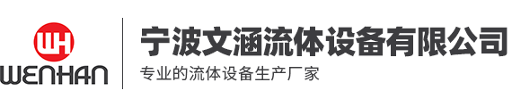 常州簡化零自動化科技有限公司